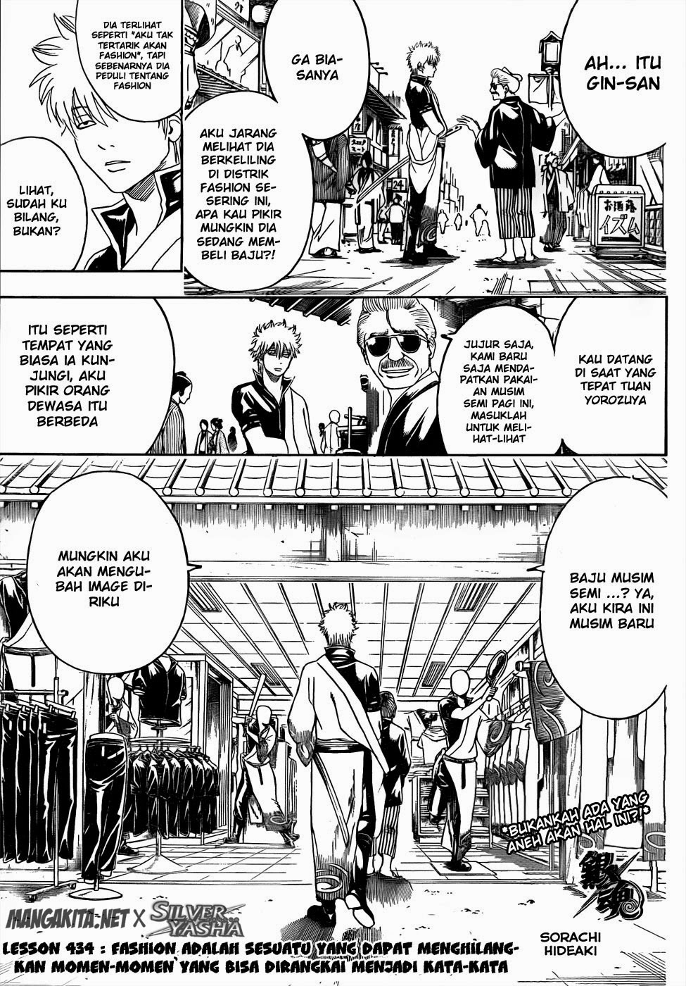 Chapter 434 - halaman 4