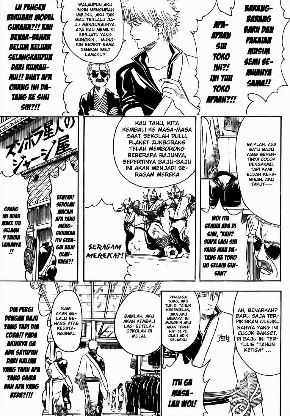 Chapter 434 - halaman 6