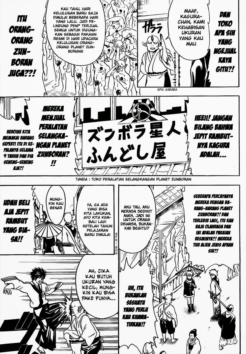 Chapter 434 - halaman 8