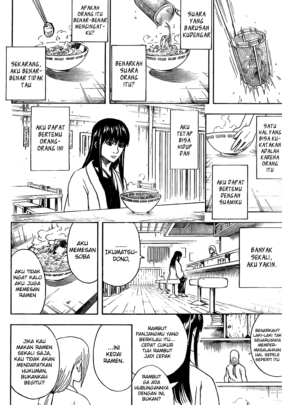 Chapter 433 - halaman 17