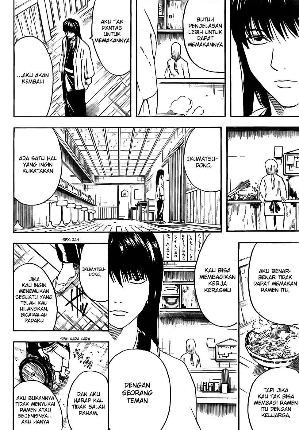 Chapter 433 - halaman 19