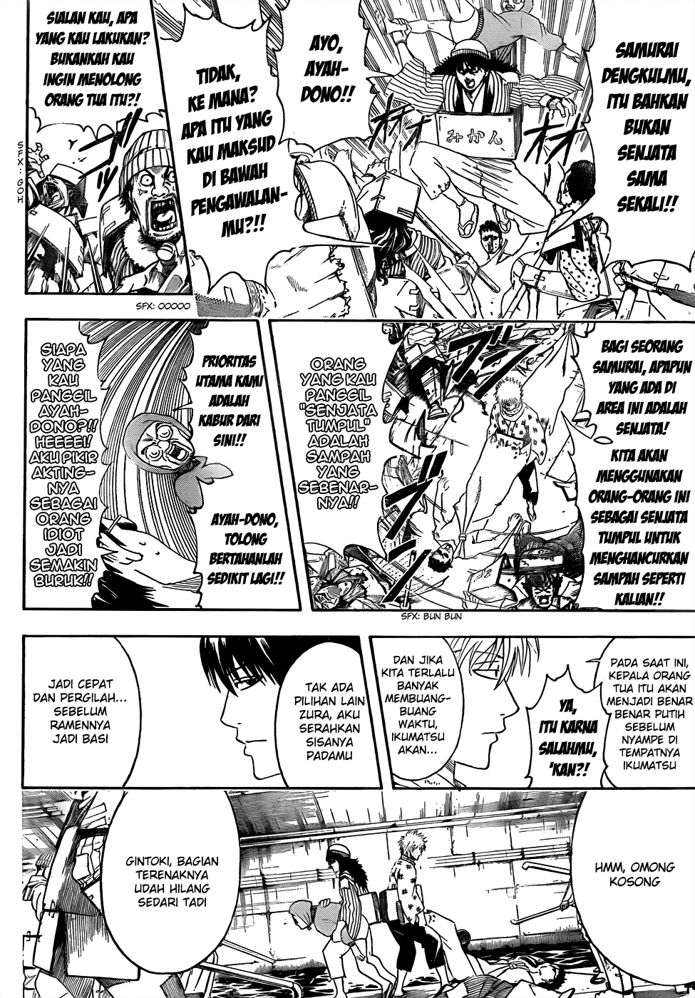 Chapter 433 - halaman 7