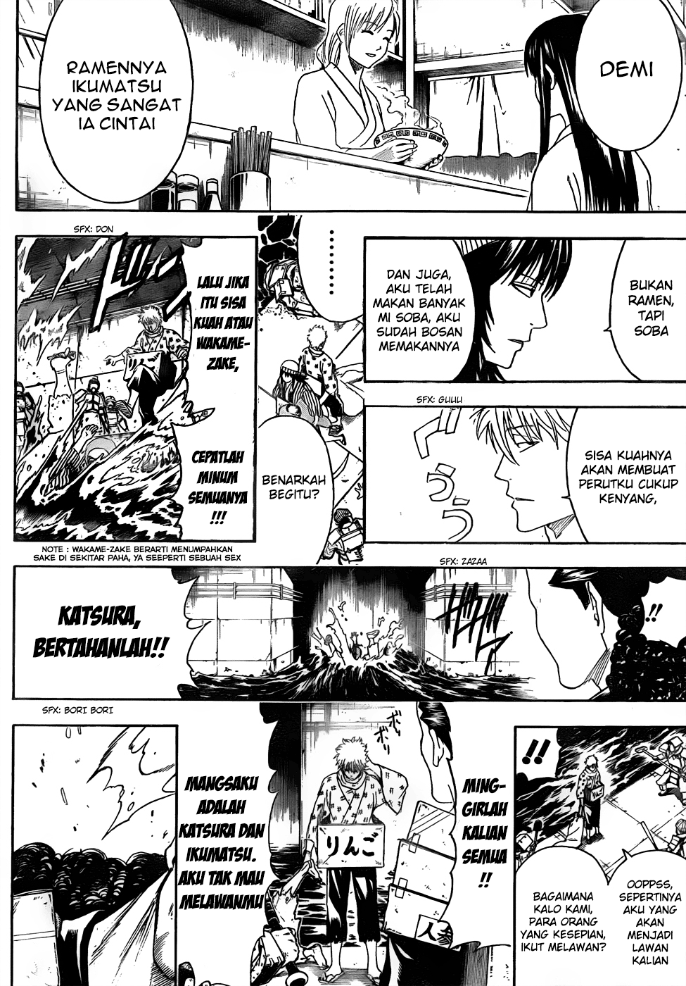 Chapter 433 - halaman 9