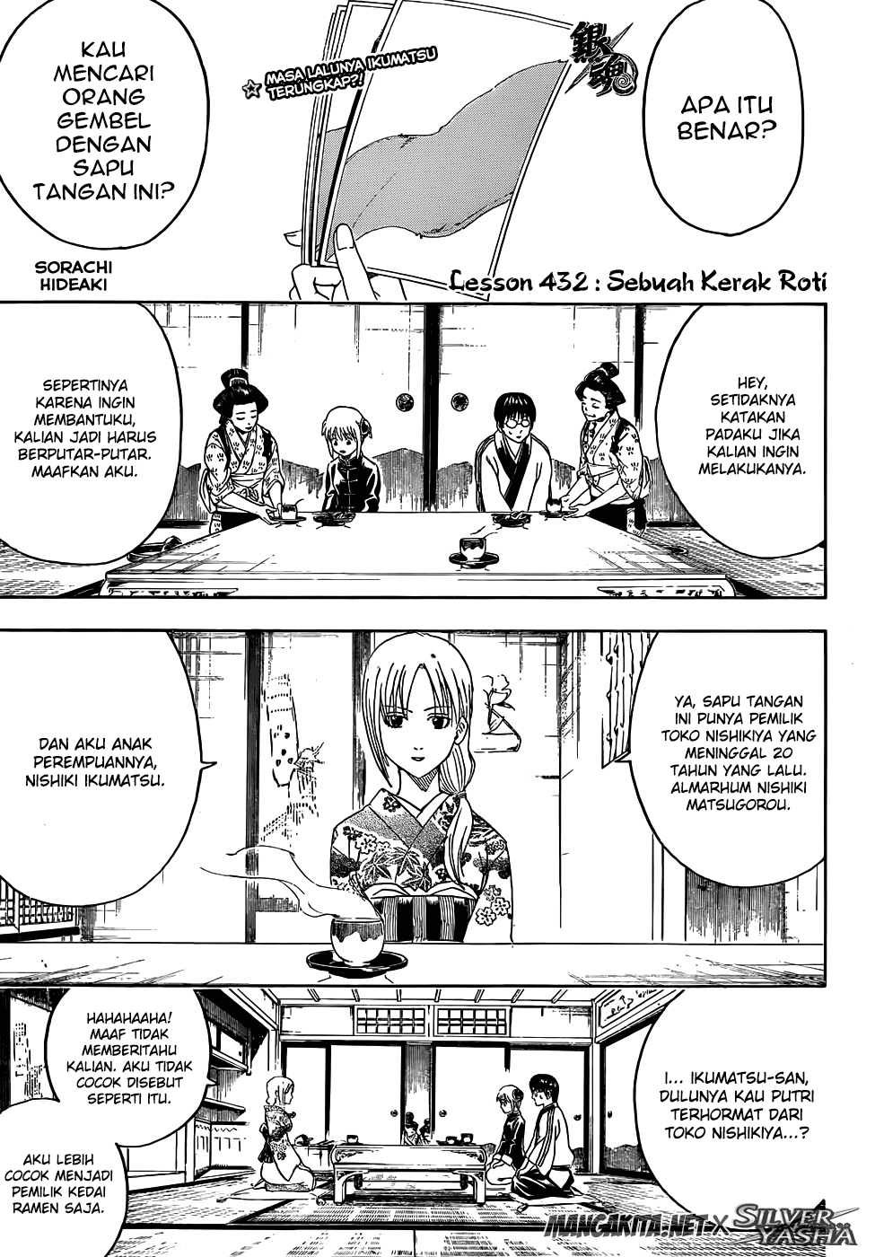 Chapter 432 - halaman 2
