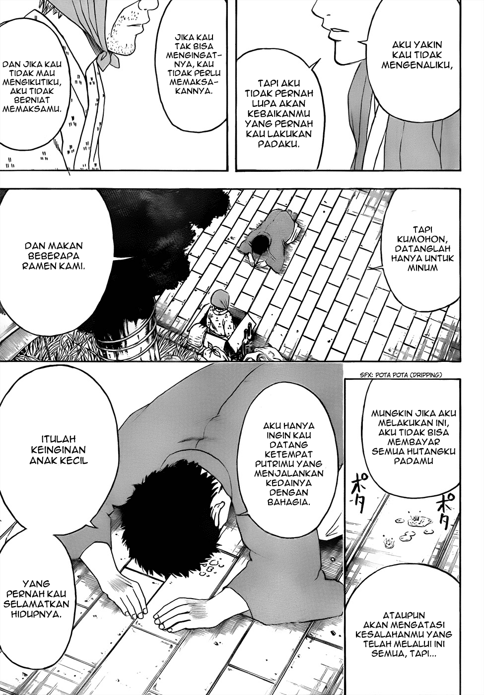 Chapter 432 - halaman 14