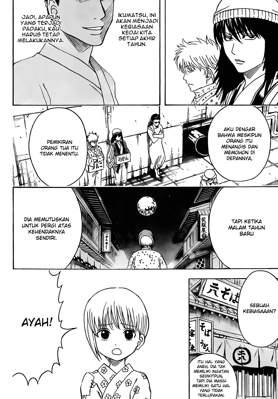 Chapter 432 - halaman 15