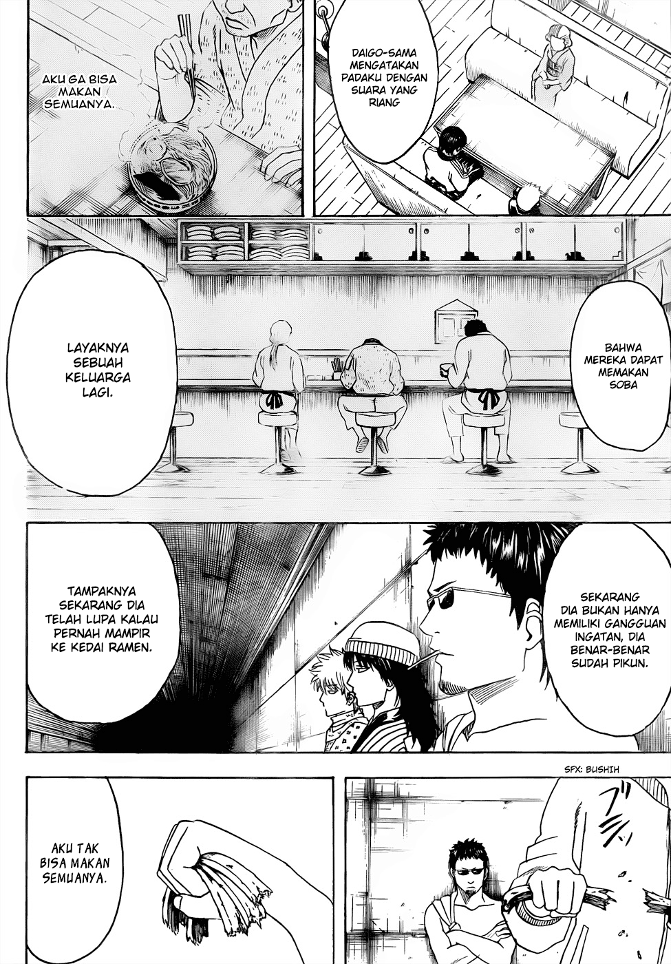 Chapter 432 - halaman 17