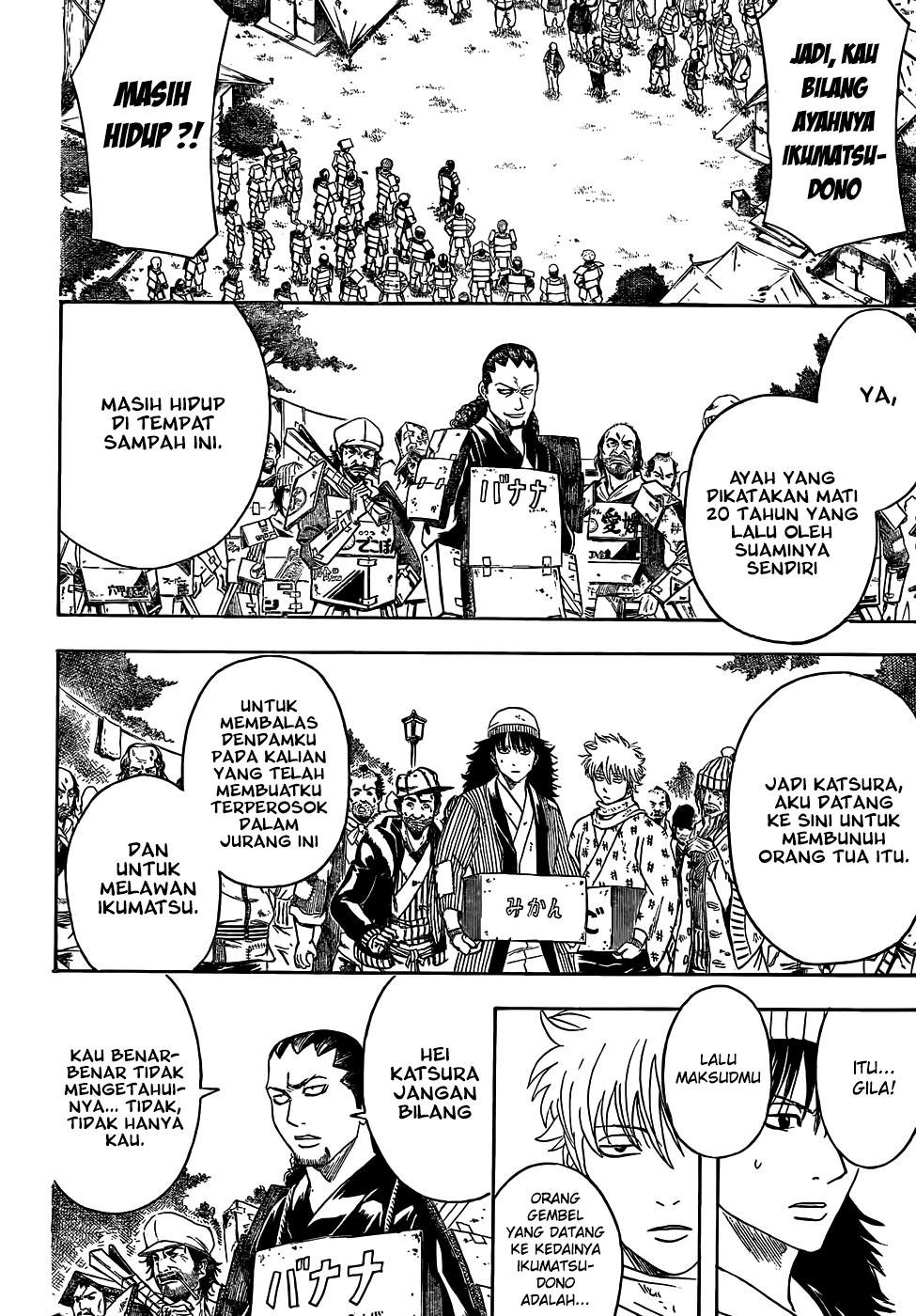 Chapter 432 - halaman 5