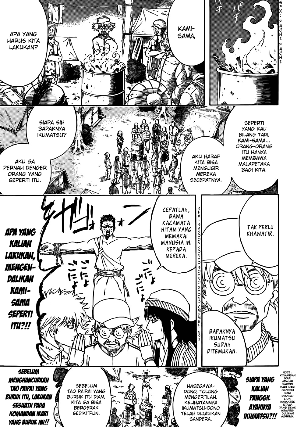 Chapter 432 - halaman 8