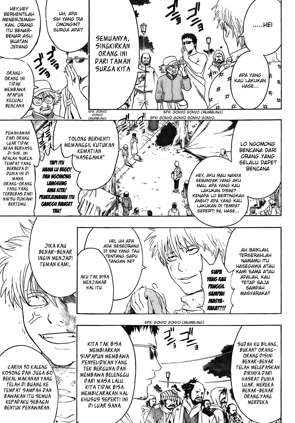Chapter 431 - halaman 12