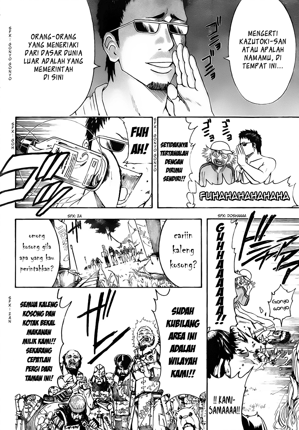 Chapter 431 - halaman 13