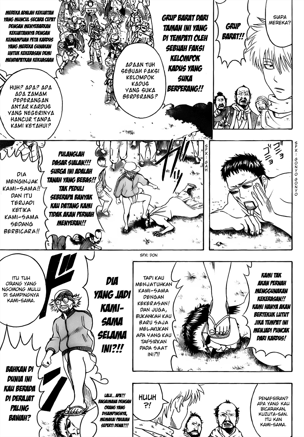 Chapter 431 - halaman 14