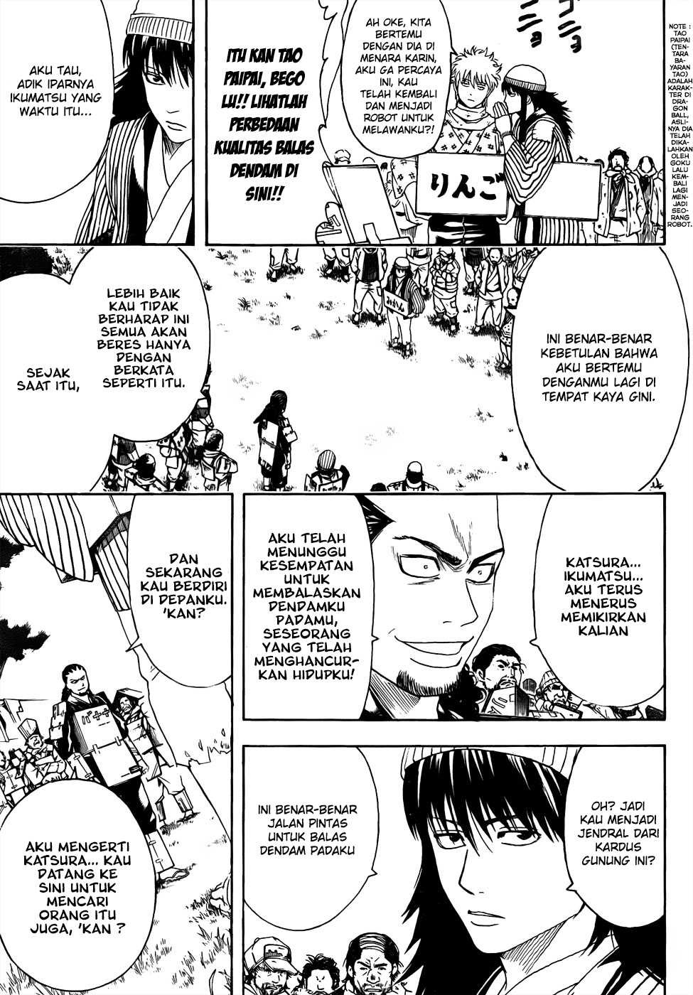 Chapter 431 - halaman 16
