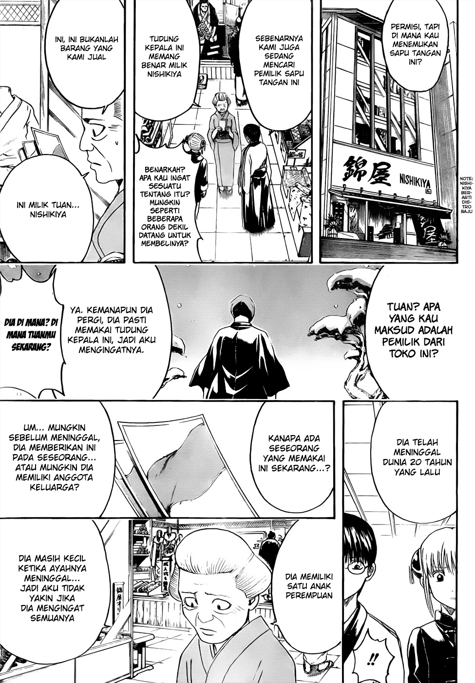 Chapter 431 - halaman 18