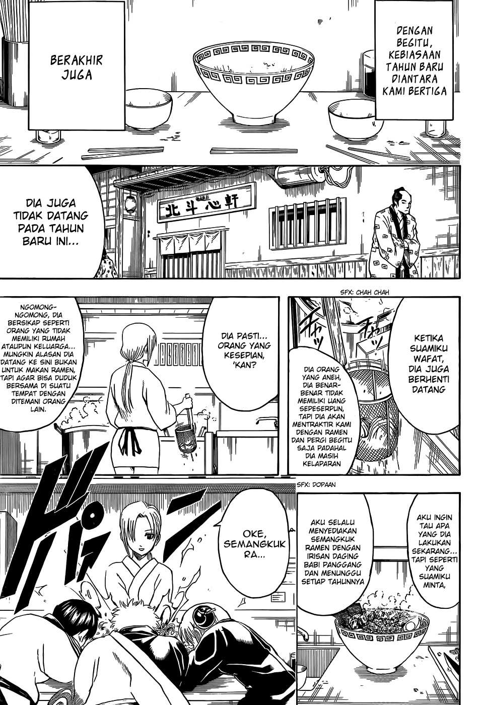 Chapter 431 - halaman 4