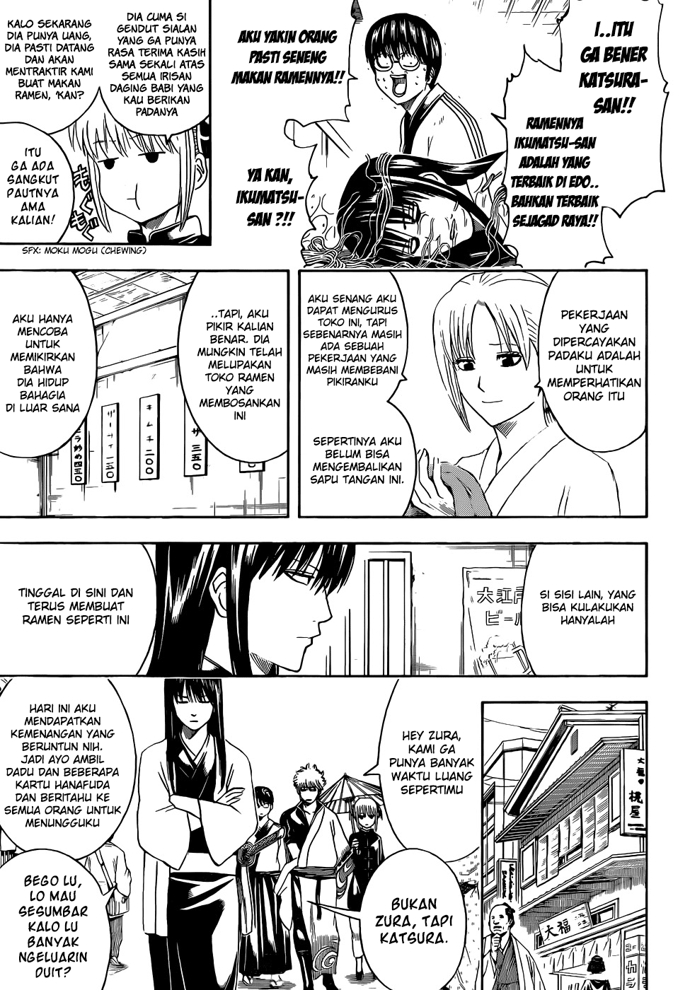 Chapter 431 - halaman 6