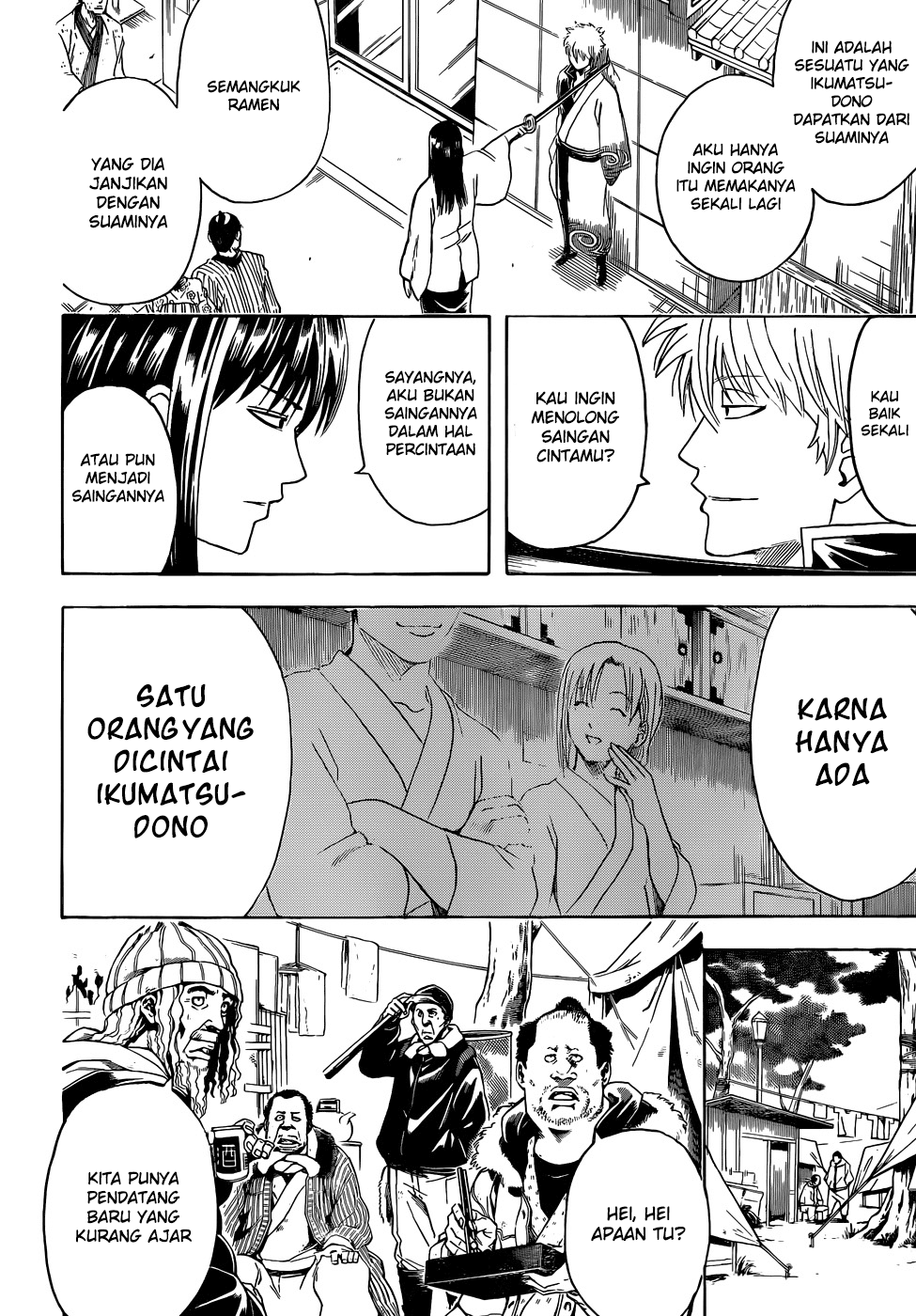 Chapter 431 - halaman 9