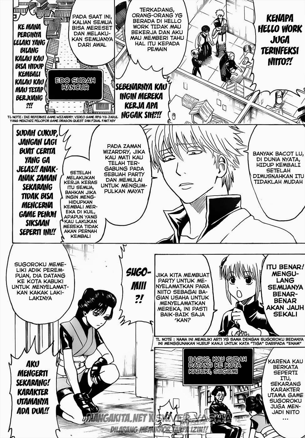 Chapter 430 - halaman 13