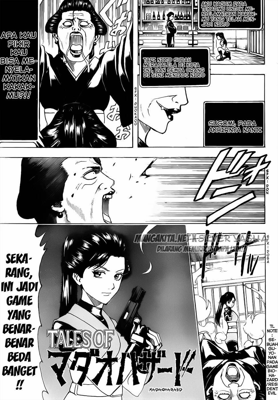 Chapter 430 - halaman 14