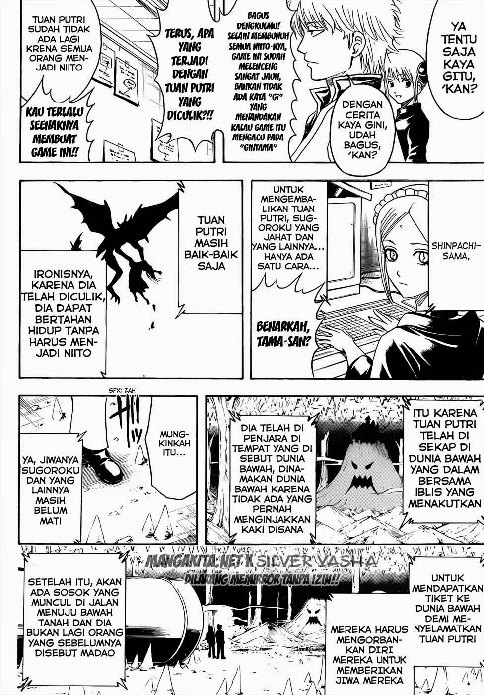 Chapter 430 - halaman 17