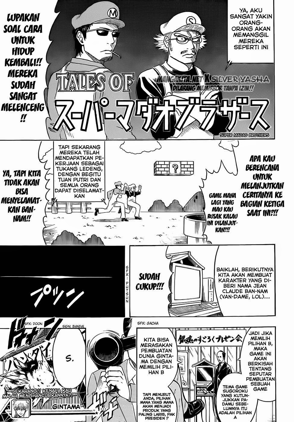 Chapter 430 - halaman 18