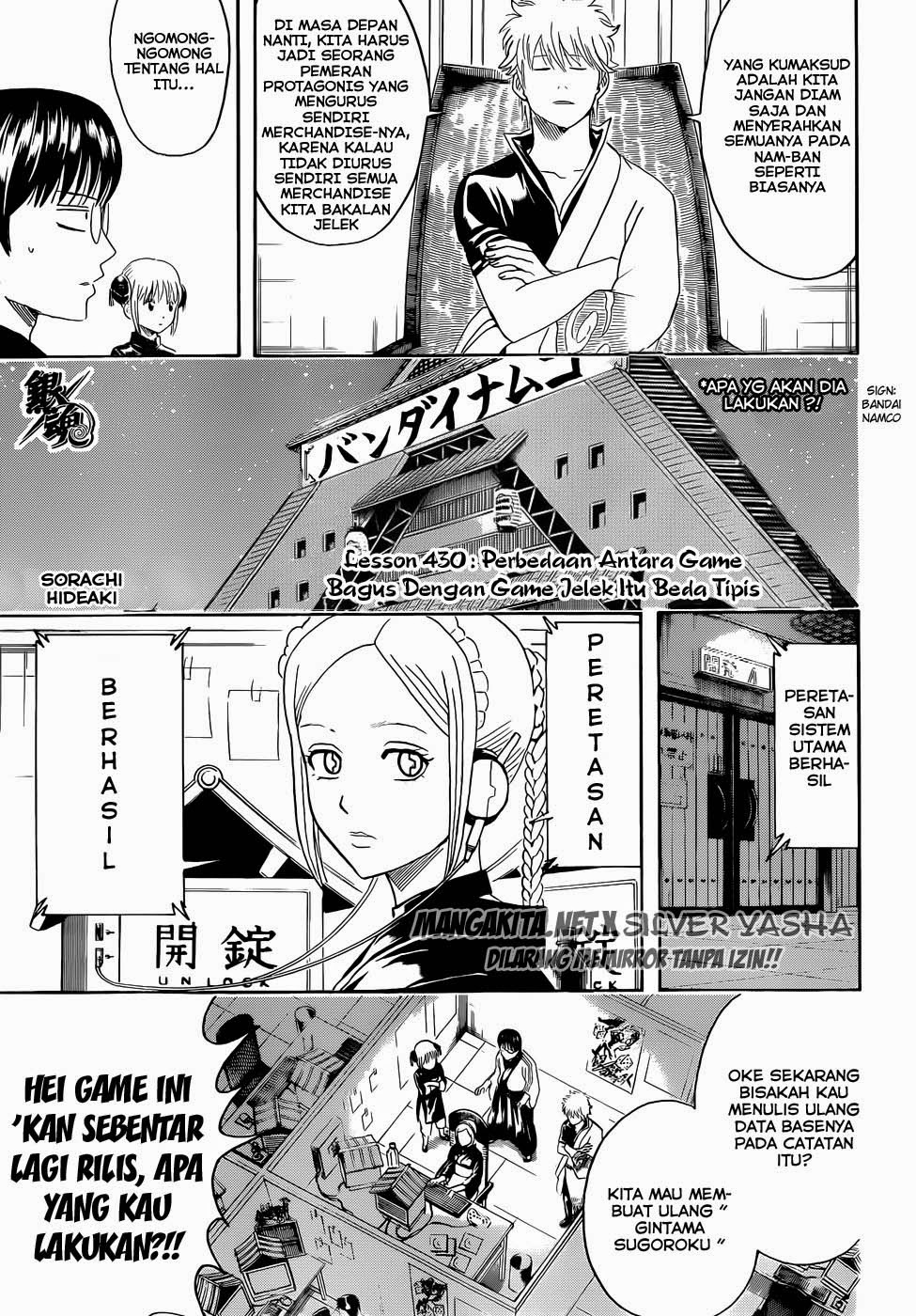 Chapter 430 - halaman 4