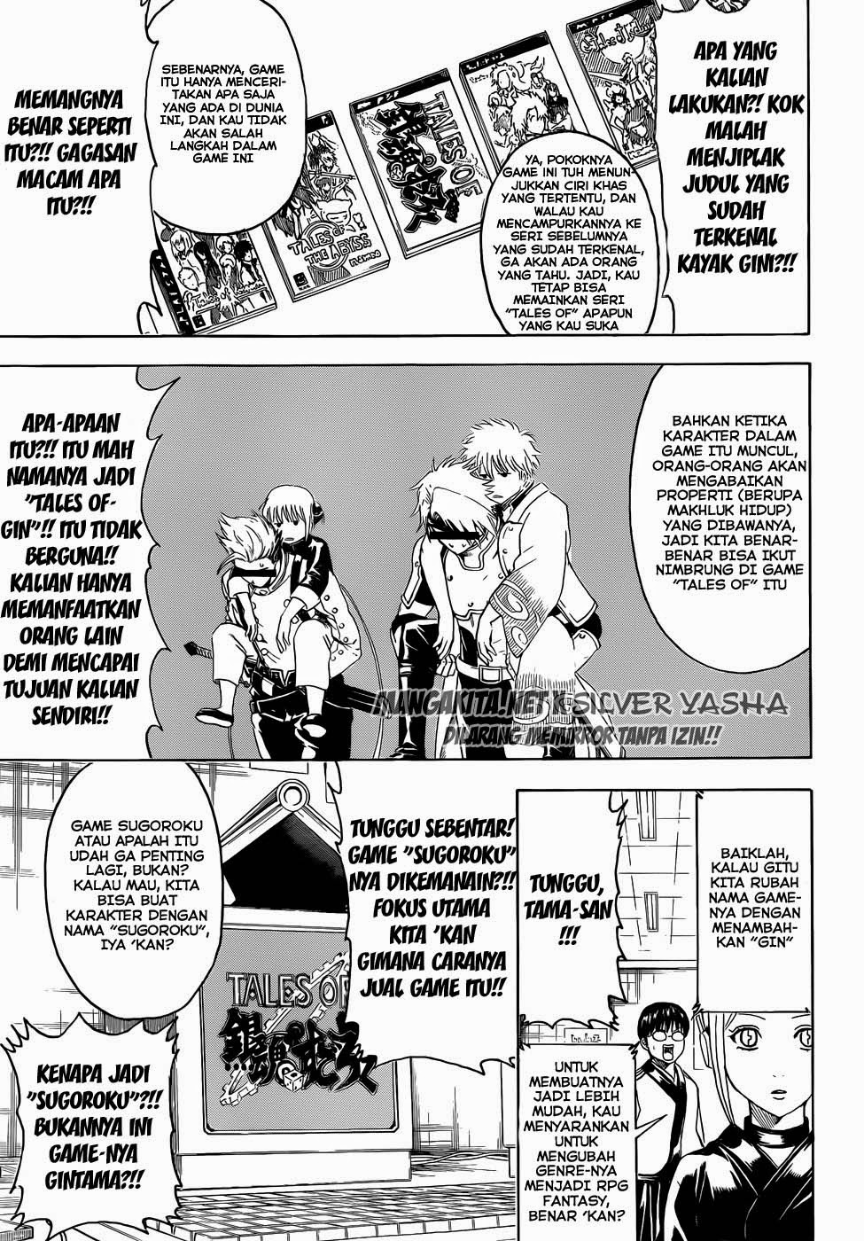 Chapter 430 - halaman 6