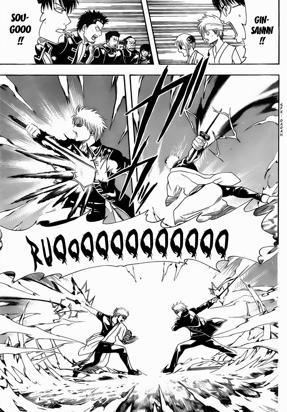 Chapter 429 - halaman 12