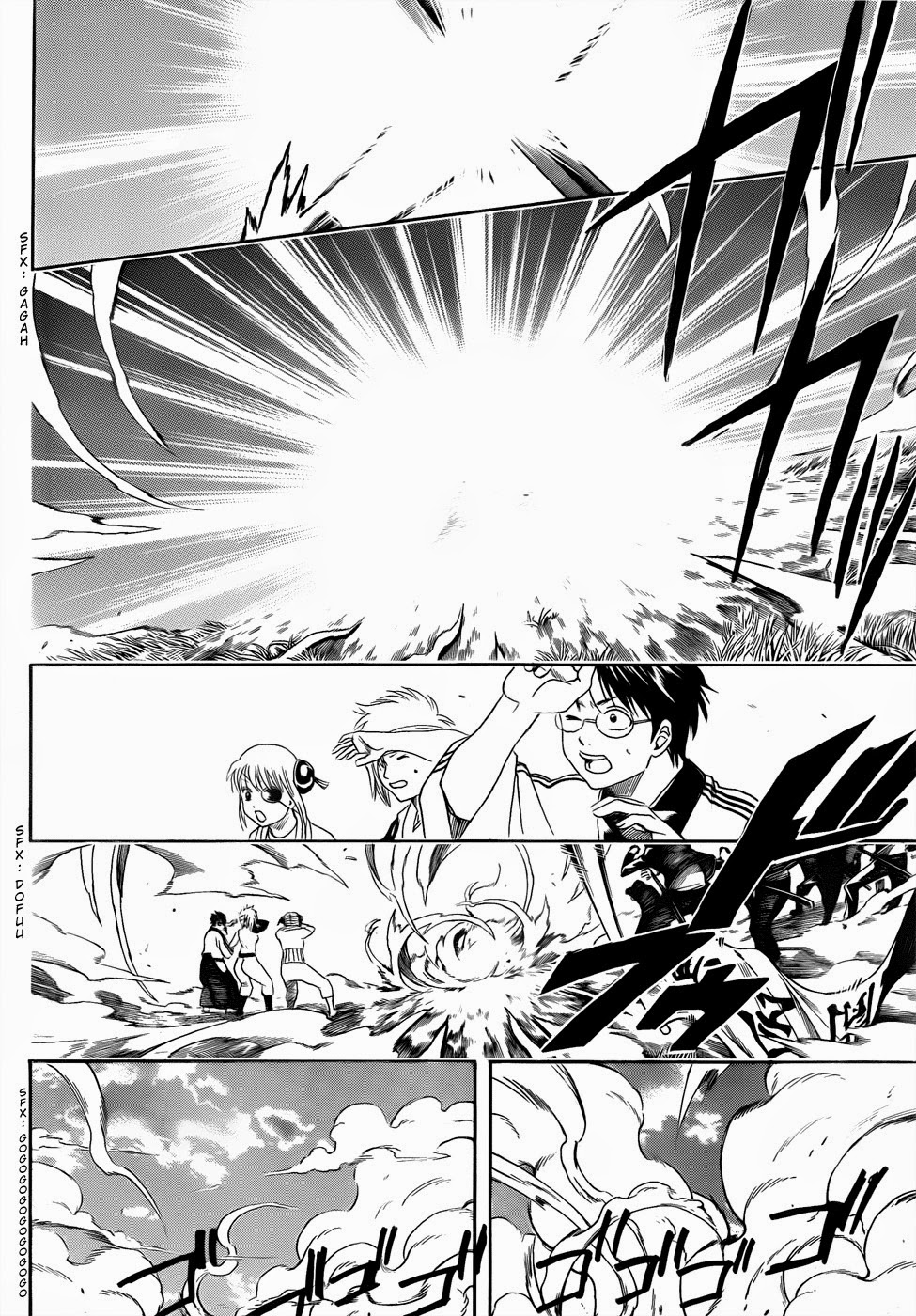 Chapter 429 - halaman 13