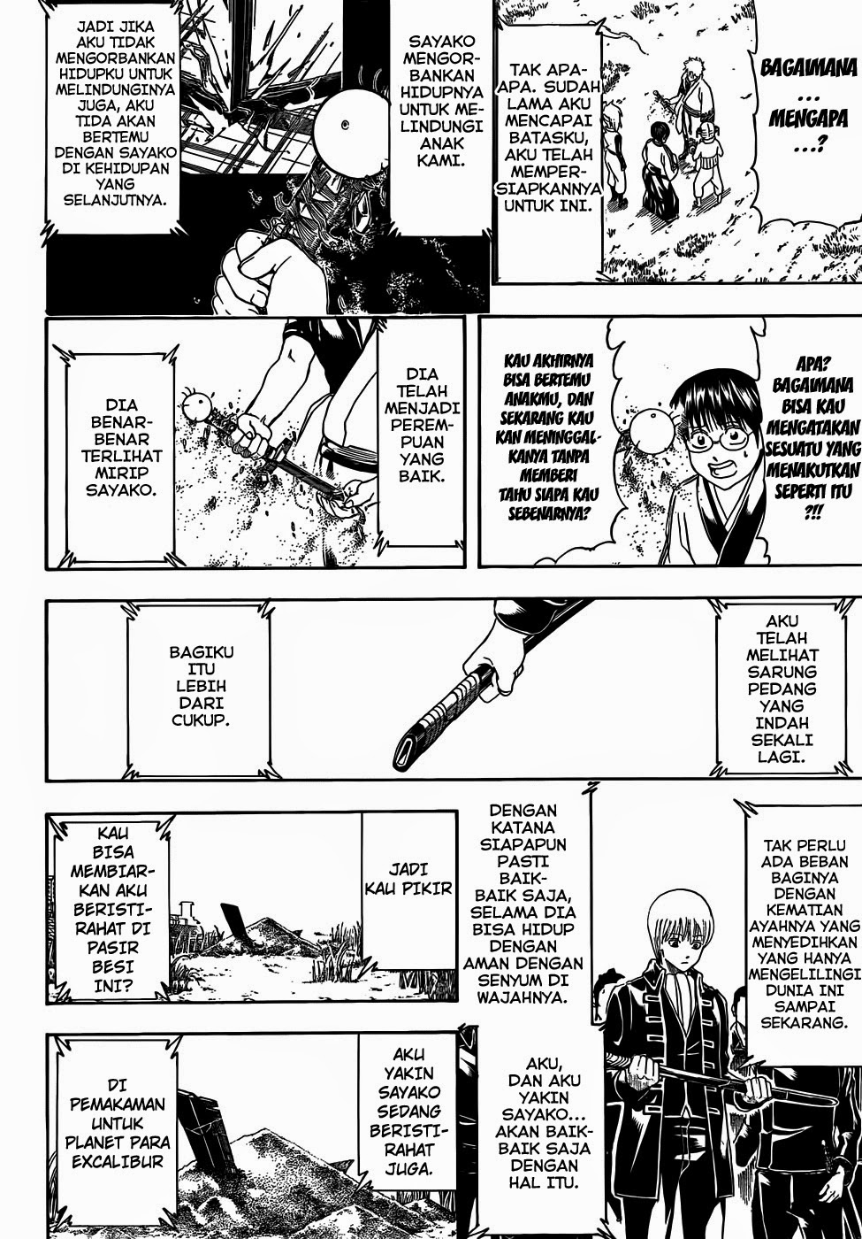 Chapter 429 - halaman 17