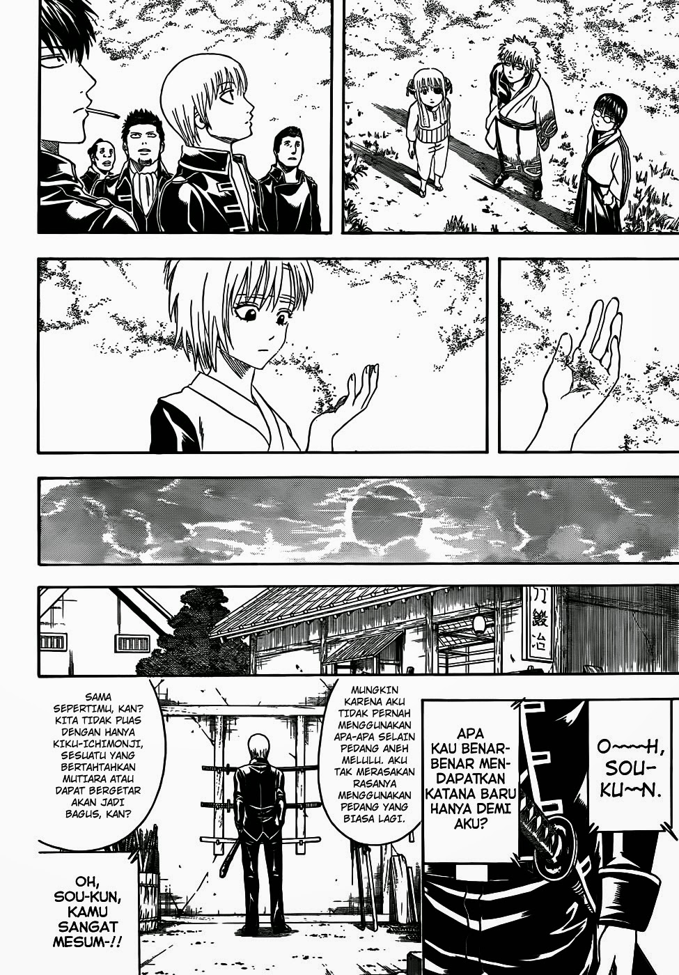 Chapter 429 - halaman 19