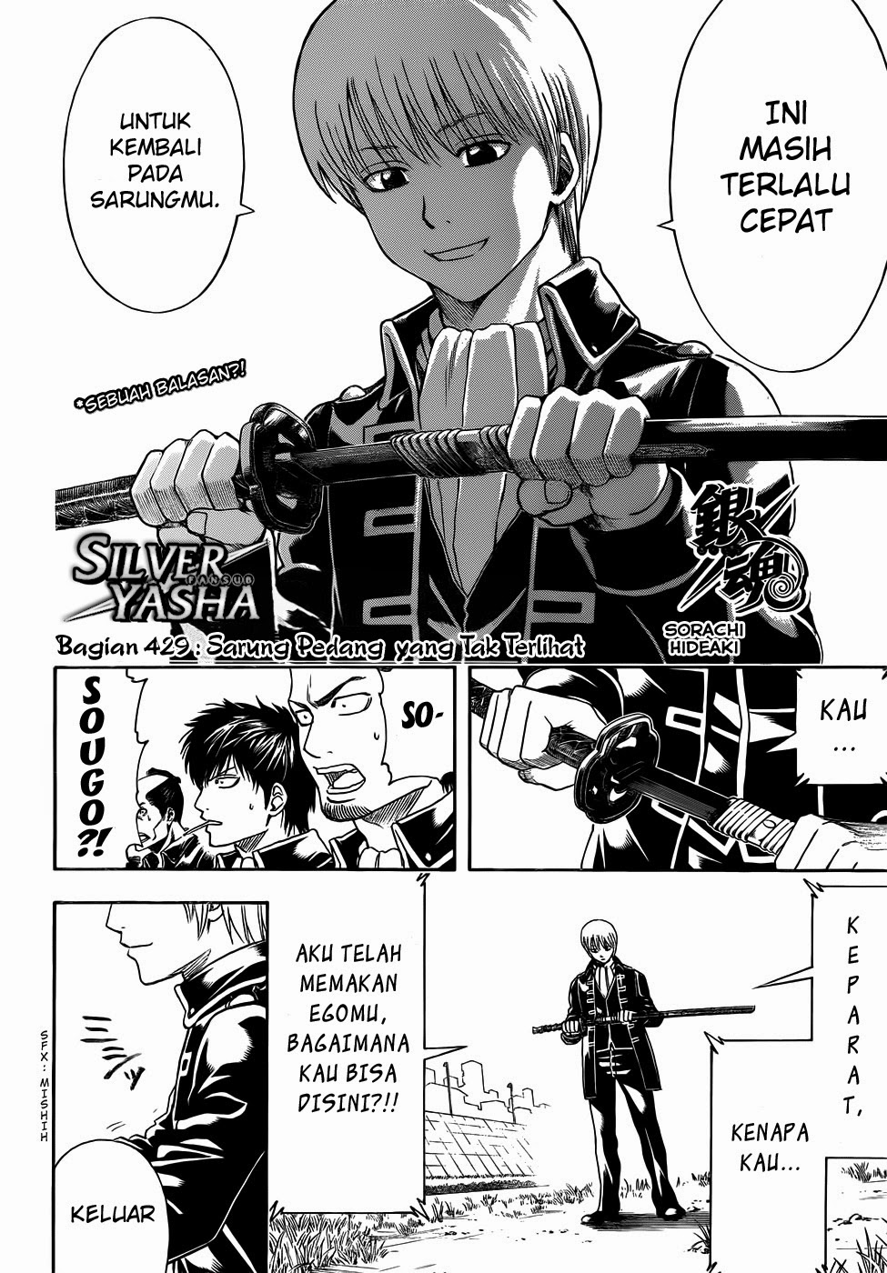 Chapter 429 - halaman 5
