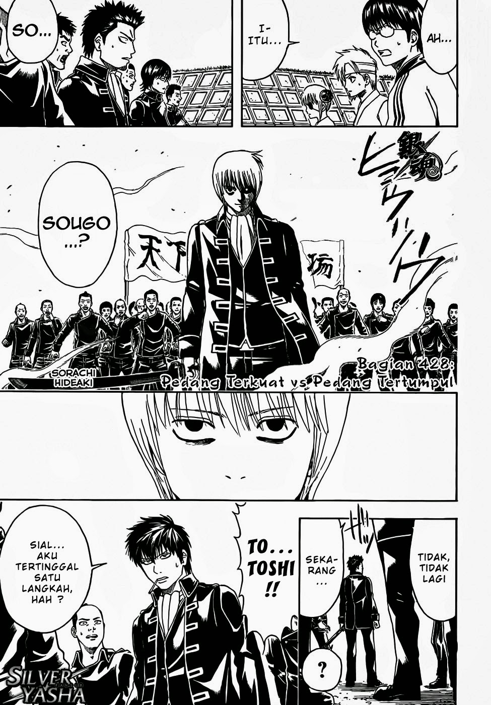 Chapter 428 - halaman 2
