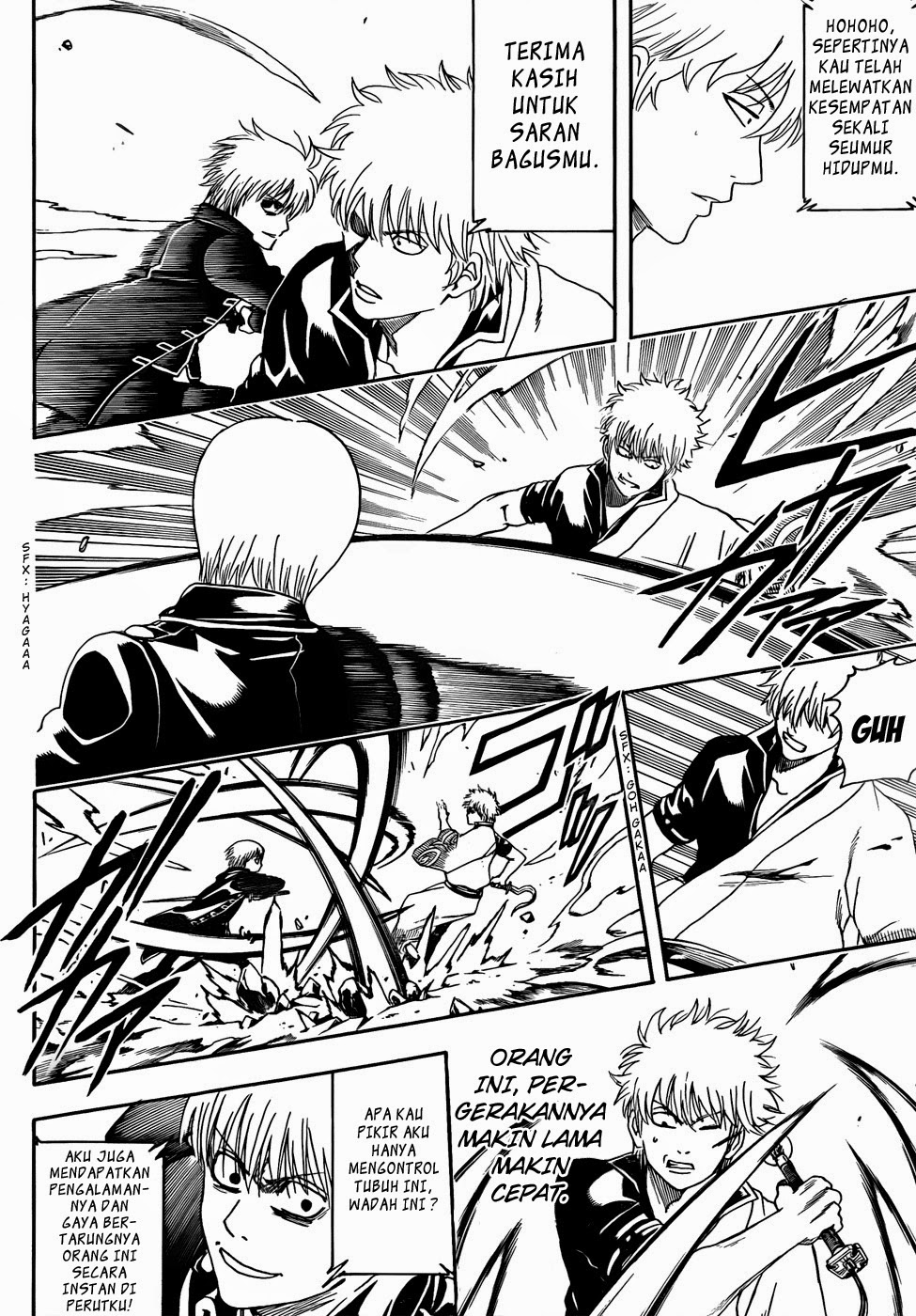 Chapter 428 - halaman 13