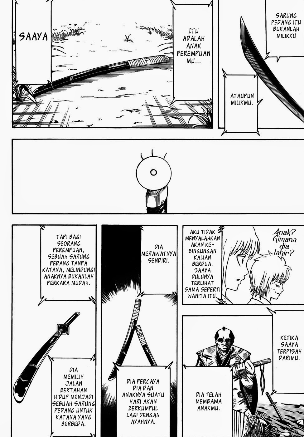 Chapter 428 - halaman 17