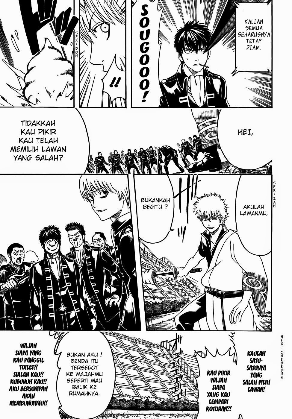 Chapter 428 - halaman 6