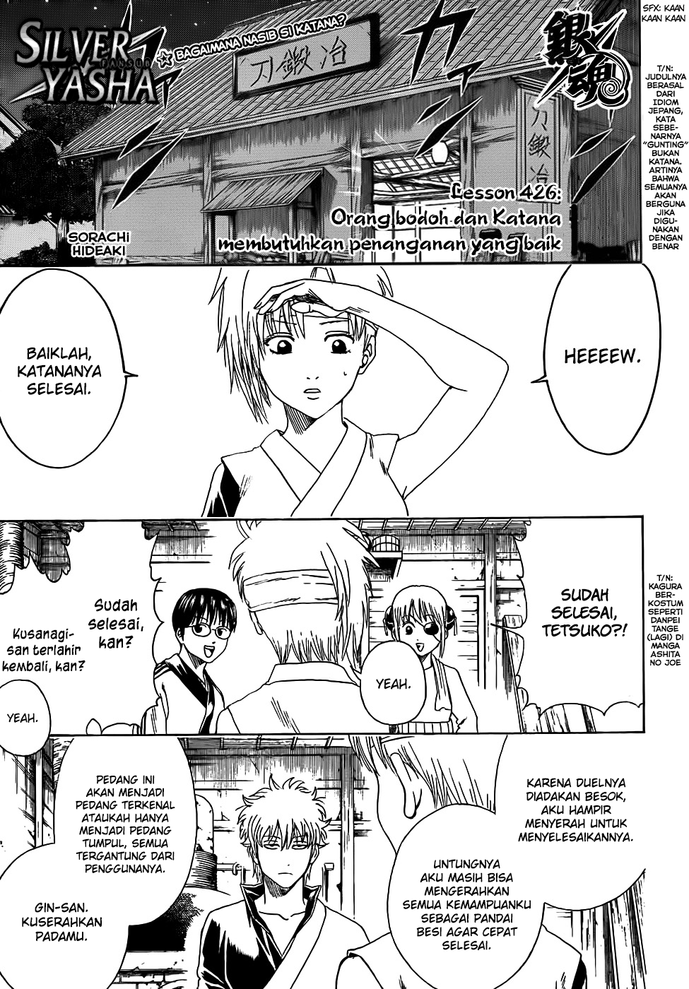 Chapter 426 - halaman 2