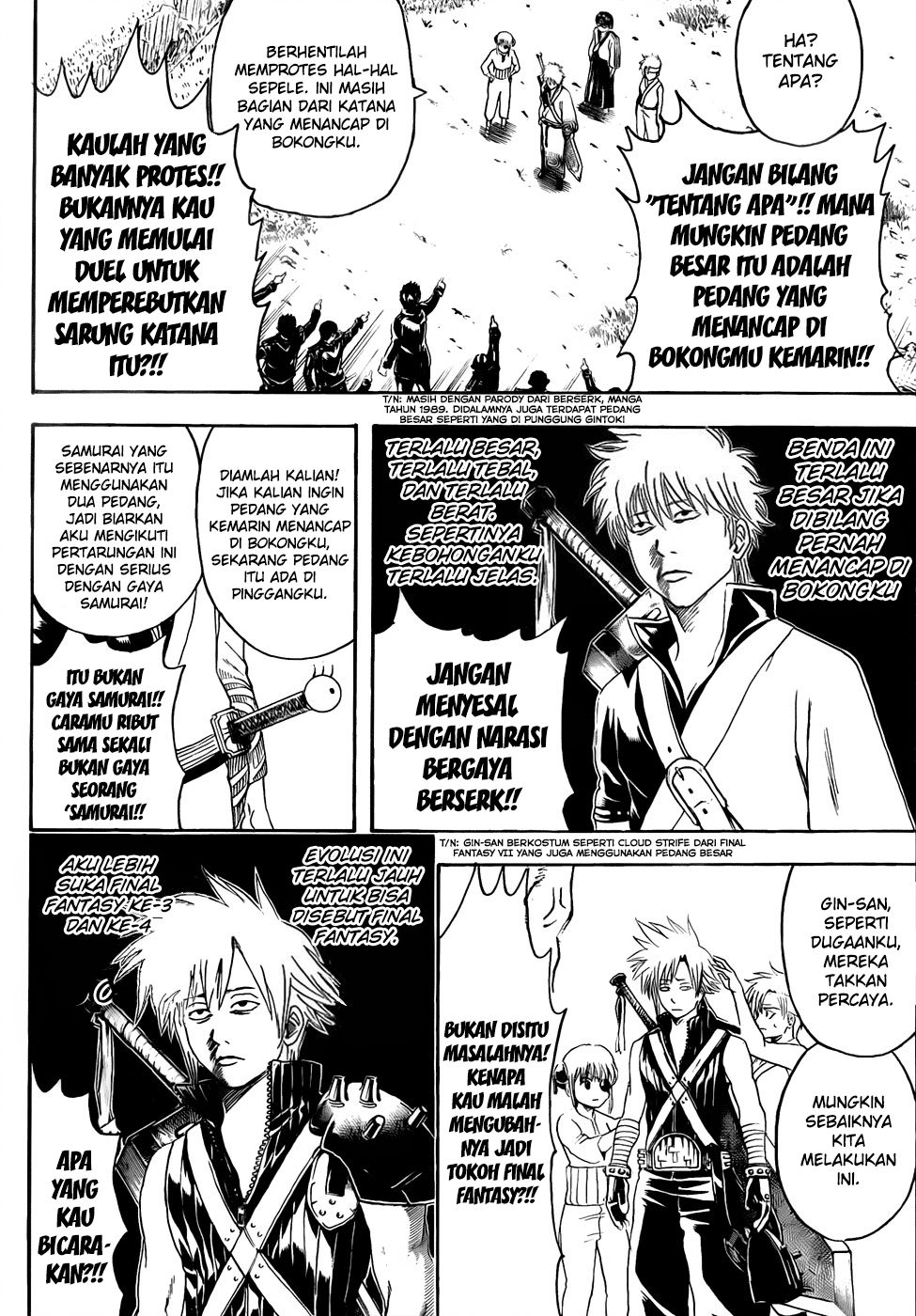 Chapter 426 - halaman 19
