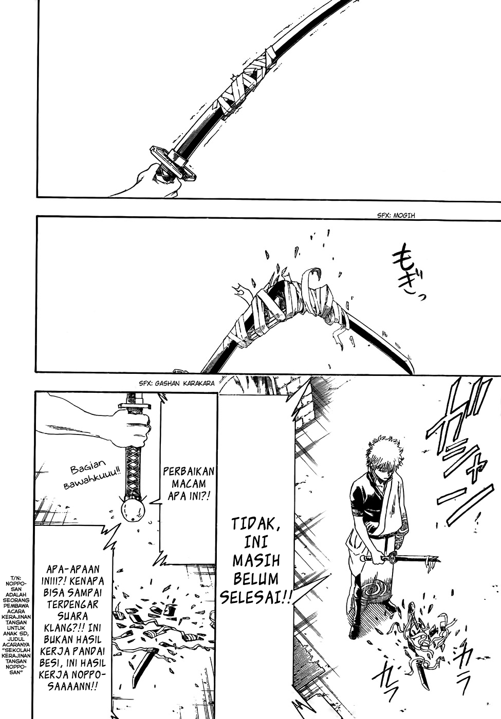 Chapter 426 - halaman 3