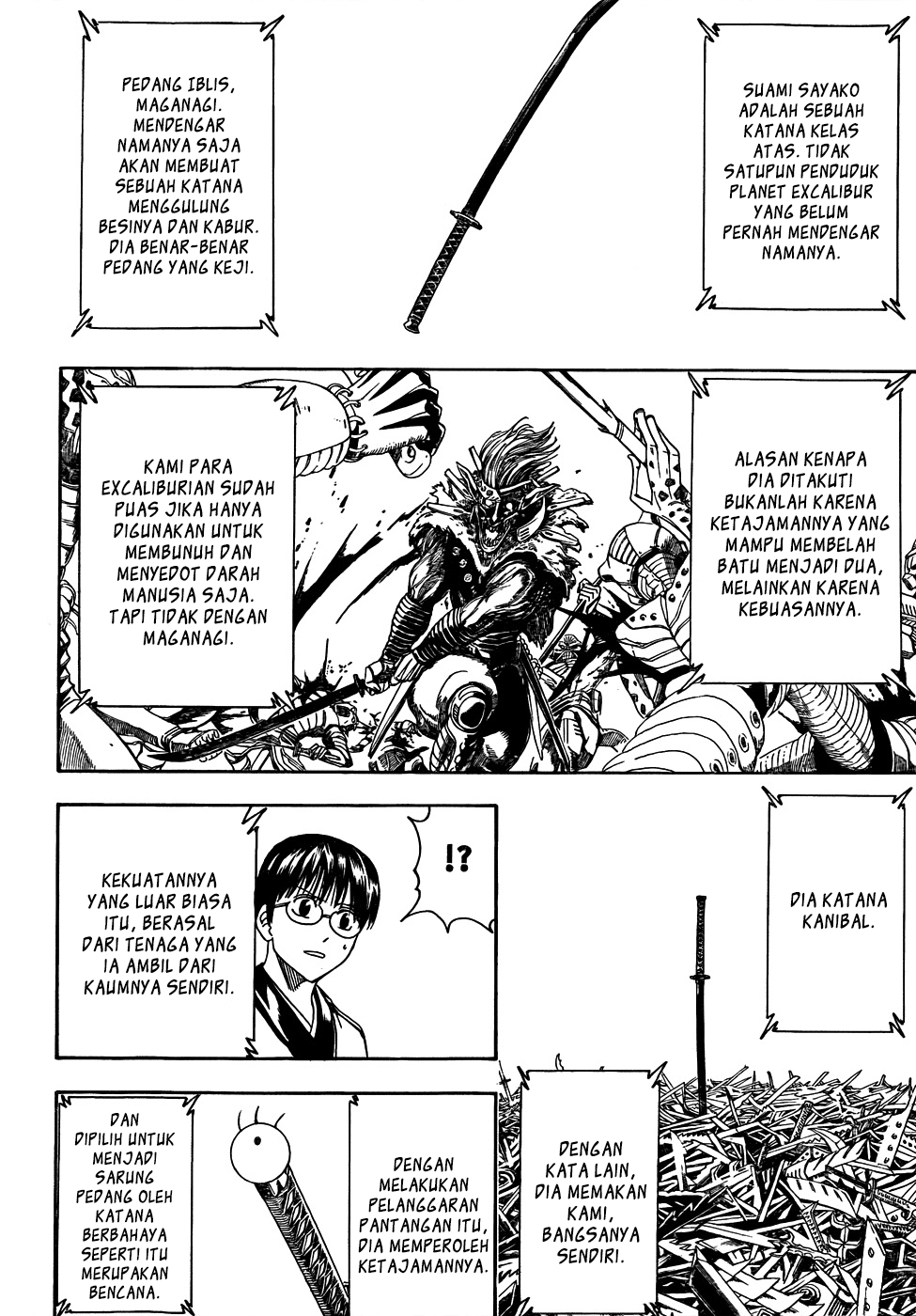 Chapter 426 - halaman 7
