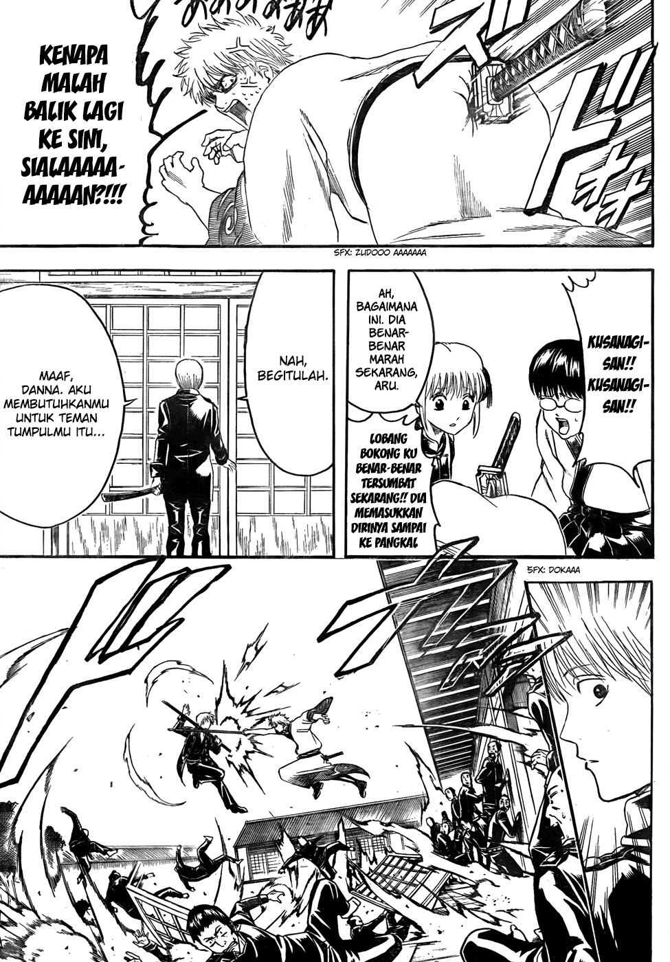 Chapter 425 - halaman 12