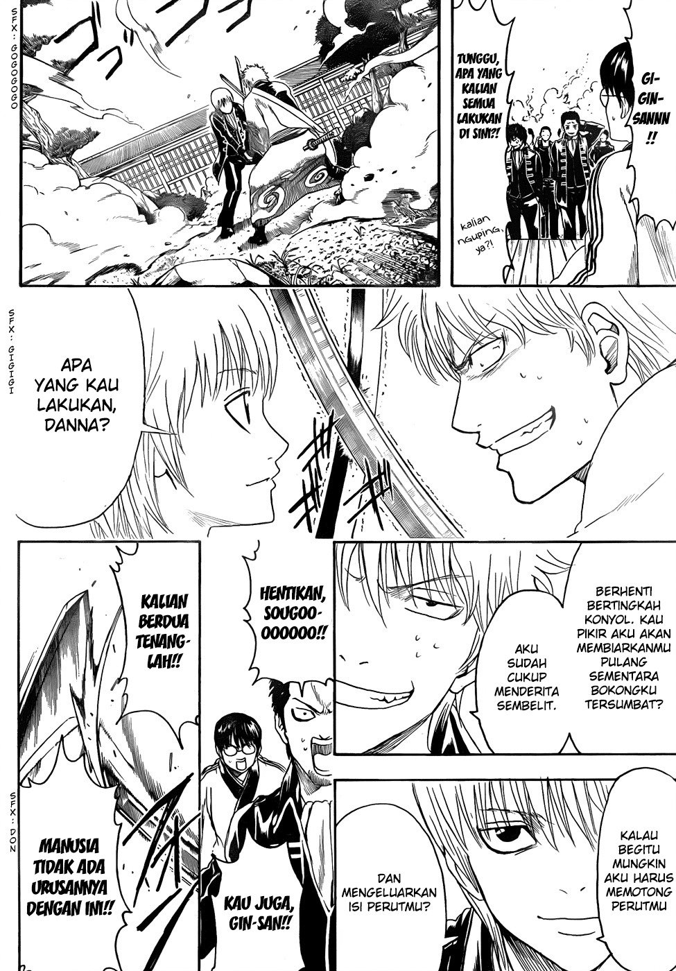 Chapter 425 - halaman 13