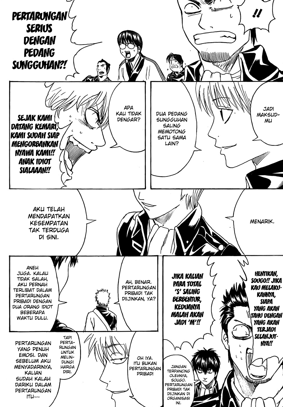 Chapter 425 - halaman 15