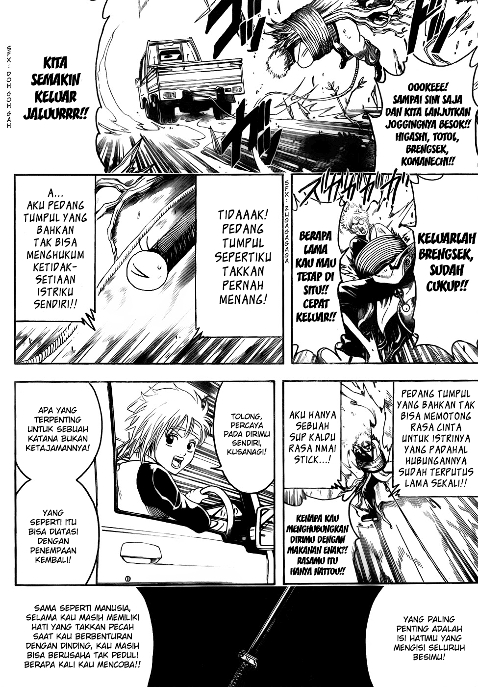 Chapter 425 - halaman 19