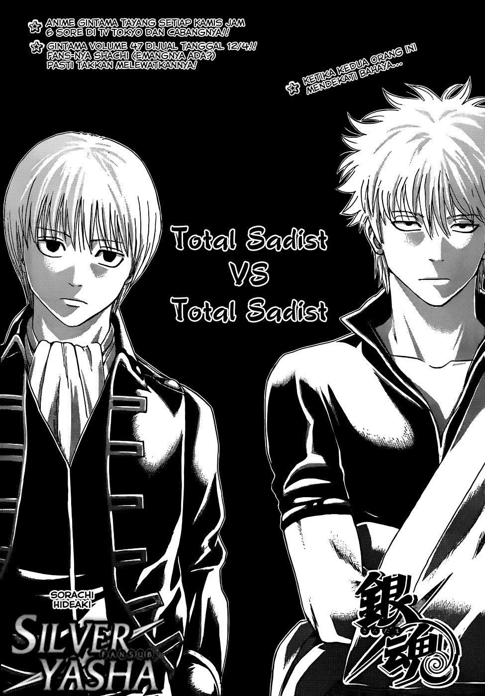 Chapter 425 - halaman 3