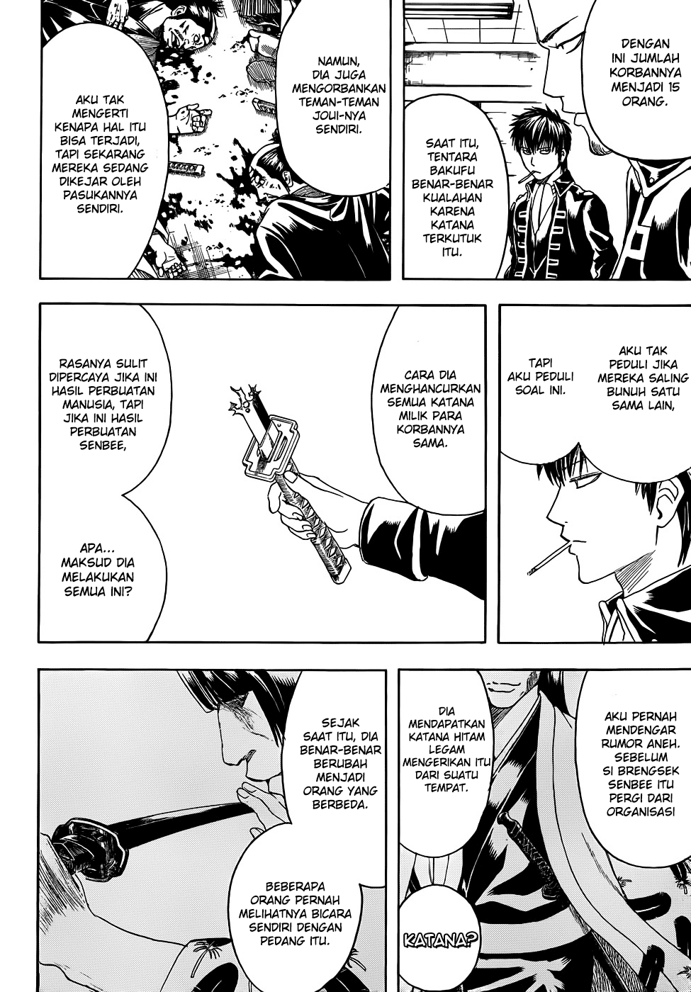 Chapter 425 - halaman 5