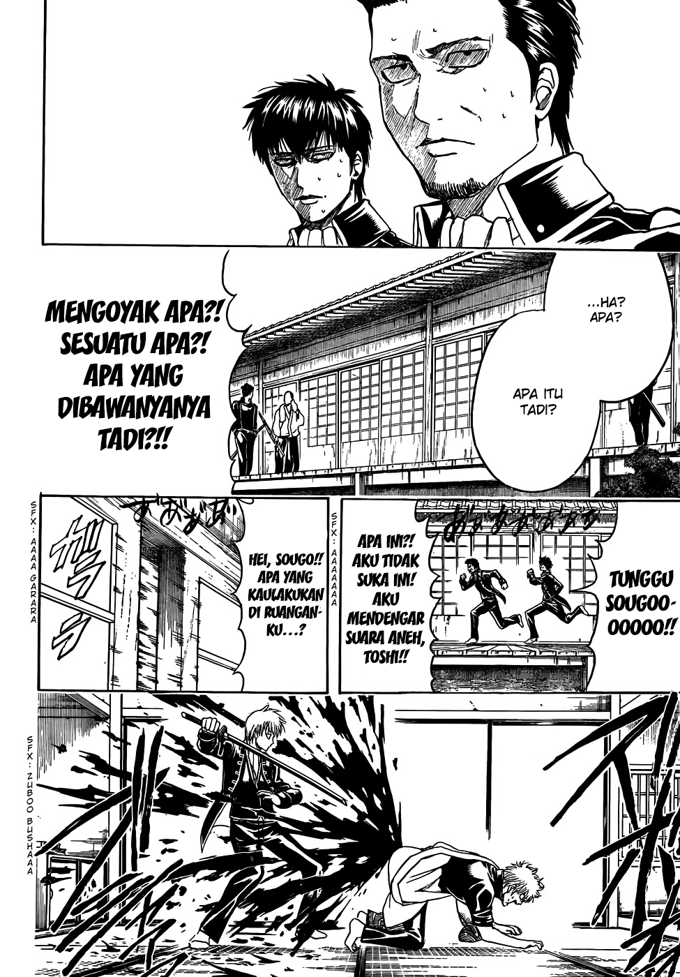 Chapter 425 - halaman 7