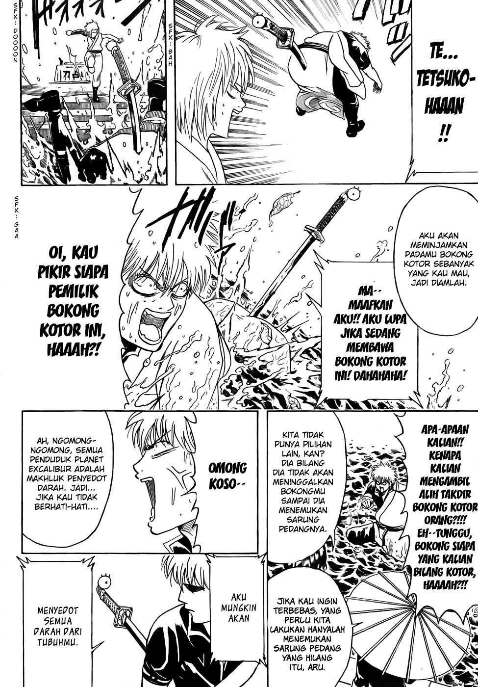 Chapter 424 - halaman 15