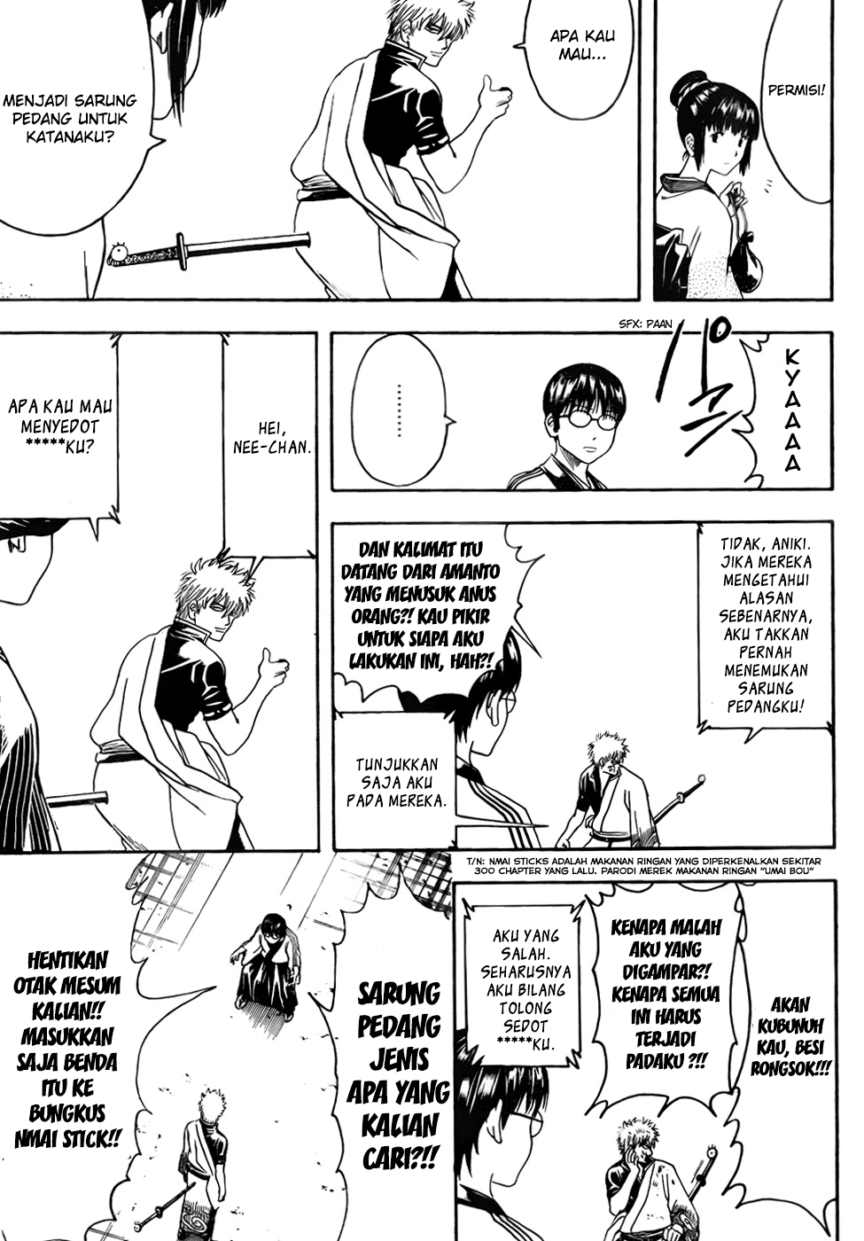 Chapter 424 - halaman 16