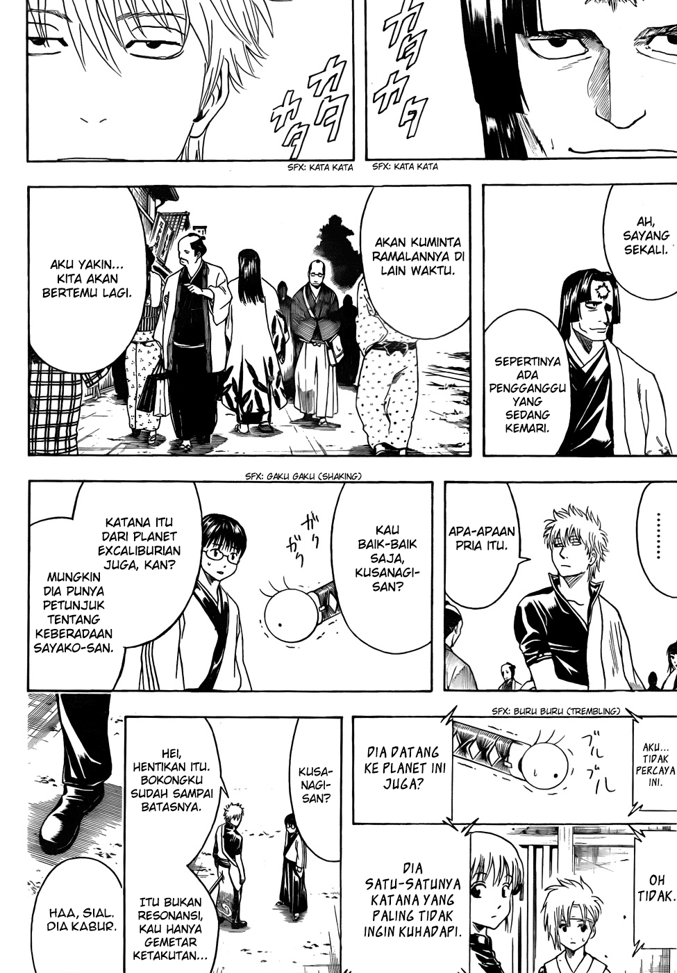 Chapter 424 - halaman 19